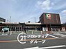 周辺：デイリーカナートイズミヤ橿原神宮前店 徒歩31分。 2480m