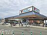 周辺：万代法隆寺店 徒歩10分。 790m