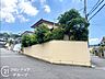 その他：念願のマイホーム購入をお手伝いいたします