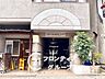 エントランス：念願のマイホーム購入をお手伝いいたします
