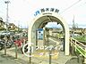 周辺：西木津駅(JR西日本 片町線) 徒歩6分。 450m