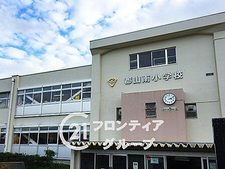 大和郡山市立郡山南小学校 徒歩7分。 540m