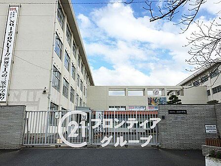 奈良市立三笠中学校 徒歩14分。 1050m