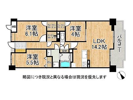 5階南東向きにつき採光・通風・眺望良好です!ゆとりある3LDKの間取り!