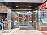 周辺：南都銀行富雄支店 徒歩12分。 920m