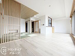 居間