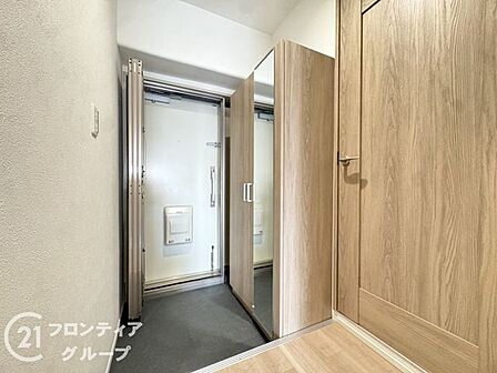 住まい探しは、情報収集の段階から動き出すことで選択肢が広がります。気になる物件があれば、まずお気軽にお問い合わせください