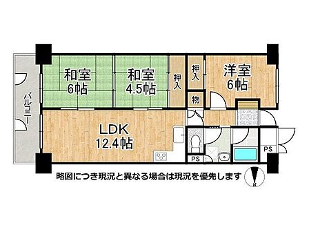 7階東向きで陽当たり眺望良好な3LDK、スーパー・コンビニ徒歩5分圏内で周辺環境充実