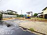 外観：現地写真更新！好評分譲中！現地でしかわからないこともございます。少しでも気になる方はぜひ実際に現地で周辺環境や雰囲気をご確認ください。