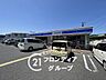 周辺：ローソン加茂駅前店 徒歩32分。 2510m