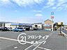 周辺：ローソン平群バイパス店 徒歩10分。 750m