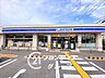 周辺：ローソン生駒小平尾町店 徒歩8分。 600m