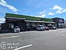 周辺：産直市場よってって広陵店 徒歩12分。 950m