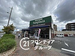周辺施設の画像