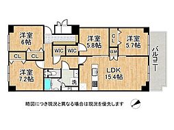 東生駒グランドハイツ 中古マンション
