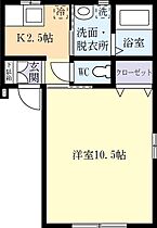 ＫＩＲＡ 0202 ｜ 茨城県つくば市台町1丁目（賃貸アパート1K・2階・31.27㎡） その2