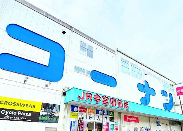 サムティ難波グレイス ｜大阪府大阪市浪速区元町3丁目(賃貸マンション1DK・5階・34.03㎡)の写真 その29