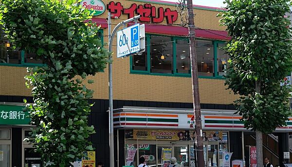 画像21:【ファミリーレストラン】サイゼリヤ 堺筋浪速警察署前店まで547ｍ