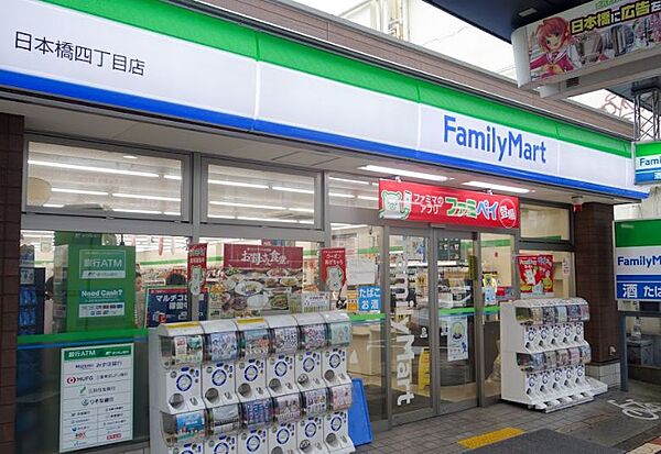 画像22:【コンビニエンスストア】ファミリーマート 日本橋四丁目店まで295ｍ