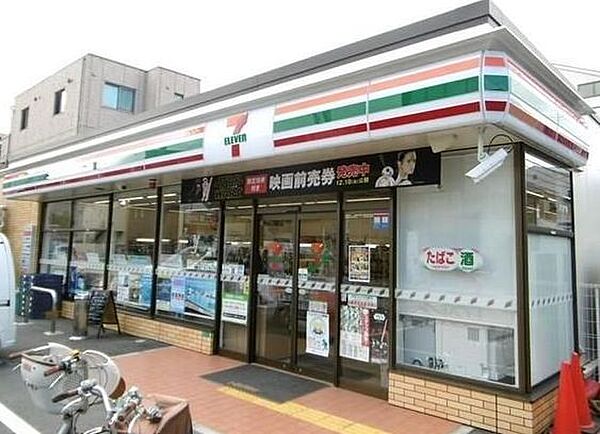 La・Liberta阿倍野 ｜大阪府大阪市阿倍野区昭和町3丁目(賃貸マンション1K・9階・23.20㎡)の写真 その25