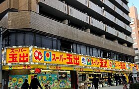 SUNNY SIDE生玉 904 ｜ 大阪府大阪市天王寺区生玉町（賃貸マンション1LDK・9階・42.78㎡） その29