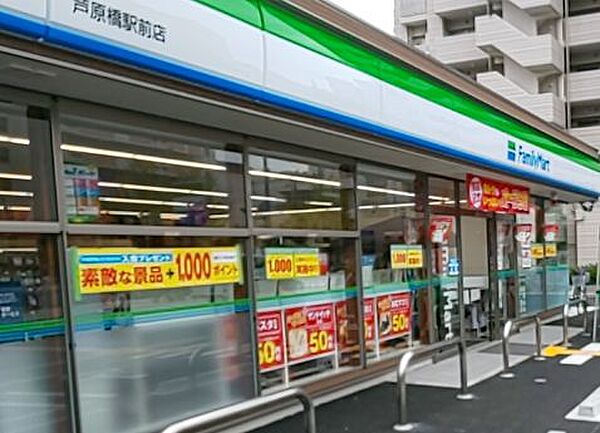 エステムコート難波Ｖブロード ｜大阪府大阪市浪速区塩草1丁目(賃貸マンション2LDK・10階・44.40㎡)の写真 その27