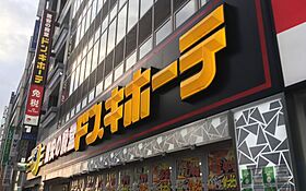 FLAT INN UESHIO  ｜ 大阪府大阪市天王寺区上汐5丁目1番地20号（賃貸マンション1LDK・4階・39.95㎡） その19