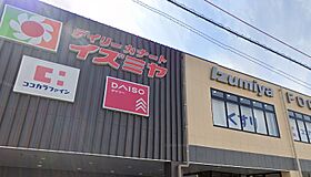 ウッディ天下茶屋 208 ｜ 大阪府大阪市西成区天下茶屋2丁目（賃貸アパート1K・2階・18.68㎡） その28