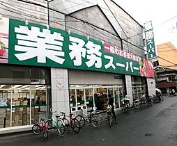 セレニテ日本橋ミラク 705 ｜ 大阪府大阪市浪速区日本橋東1丁目（賃貸マンション1K・7階・22.23㎡） その25