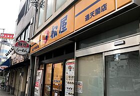 サザンクレストなんば南 607 ｜ 大阪府大阪市浪速区恵美須西2丁目（賃貸マンション1LDK・6階・34.78㎡） その22