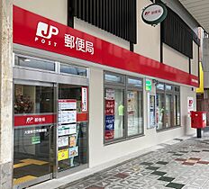 サザンクレストなんば南 607 ｜ 大阪府大阪市浪速区恵美須西2丁目（賃貸マンション1LDK・6階・34.78㎡） その24