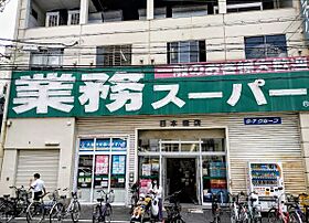 日本橋プラザ 603 ｜ 大阪府大阪市浪速区日本橋3丁目（賃貸マンション1R・6階・23.00㎡） その23