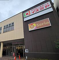 グランツあびこ  ｜ 大阪府大阪市住吉区我孫子3丁目（賃貸マンション1K・1階・25.24㎡） その24