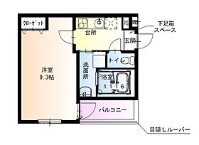 フジパレス住ノ江駅南サウス  ｜ 大阪府大阪市住之江区西住之江2丁目（賃貸アパート1K・1階・29.40㎡） その1