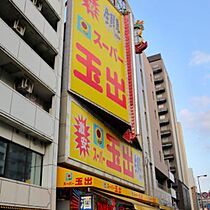 エルミタージュ難波南I  ｜ 大阪府大阪市浪速区戎本町1丁目（賃貸マンション1R・9階・27.11㎡） その23