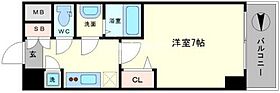 レジュールアッシュ難波ＭＩＮＡＭＩ　II  ｜ 大阪府大阪市浪速区大国1丁目（賃貸マンション1K・8階・22.96㎡） その2