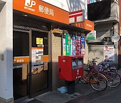 ティアラコート　イースト  ｜ 大阪府大阪市西成区花園北2丁目（賃貸マンション1K・7階・18.50㎡） その25