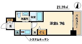 エステムコート難波サウスプレイスIVパークグレイス  ｜ 大阪府大阪市浪速区大国2丁目12番地22号（賃貸マンション1K・2階・21.19㎡） その2