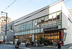 アクアプレイス上本町 701 ｜ 大阪府大阪市天王寺区上汐4丁目（賃貸マンション1DK・7階・33.59㎡） その29