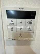 アクアプレイス上本町 701 ｜ 大阪府大阪市天王寺区上汐4丁目（賃貸マンション1DK・7階・33.59㎡） その17