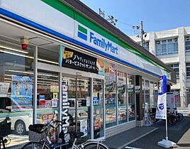 Mayfer  ｜ 大阪府大阪市西成区梅南3丁目（賃貸マンション1LDK・2階・40.14㎡） その29