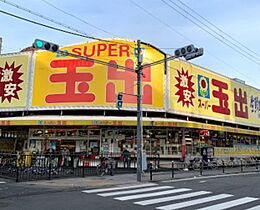 23レジデンス阿倍野  ｜ 大阪府大阪市西成区天下茶屋東1丁目（賃貸マンション1R・4階・27.05㎡） その22