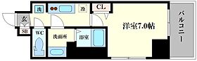 City Lux Namba South　（旧：ラグゼナなんば南）  ｜ 大阪府大阪市浪速区日本橋東3丁目（賃貸マンション1K・14階・24.48㎡） その2