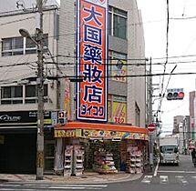 セレニテ日本橋ミラク 601 ｜ 大阪府大阪市浪速区日本橋東1丁目（賃貸マンション1LDK・6階・28.00㎡） その29