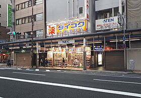 ルネ日本橋anhelo  ｜ 大阪府大阪市浪速区日本橋5丁目（賃貸マンション1R・12階・25.96㎡） その24