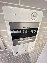 ワンプレイス天王寺駅前  ｜ 大阪府大阪市西成区山王1丁目5-20（賃貸マンション1DK・3階・29.35㎡） その13