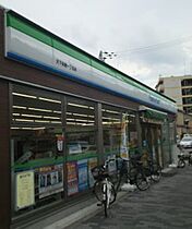 GRANDE  ｜ 大阪府大阪市西成区天下茶屋1丁目（賃貸アパート1LDK・3階・45.20㎡） その22