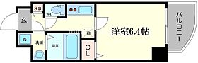 HRフロントリーガル難波WEST  ｜ 大阪府大阪市大正区三軒家東1丁目（賃貸マンション1K・4階・20.00㎡） その2