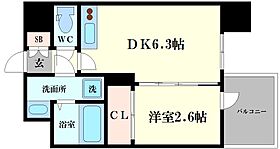 ミラージュパレス難波グランツ  ｜ 大阪府大阪市浪速区桜川4丁目（賃貸マンション1DK・3階・25.48㎡） その2