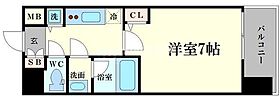 エグゼ難波南V  ｜ 大阪府大阪市浪速区大国2丁目9番地2号（賃貸マンション1K・7階・24.00㎡） その2